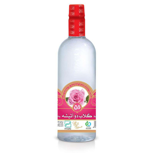 گلاب دوآتیشه