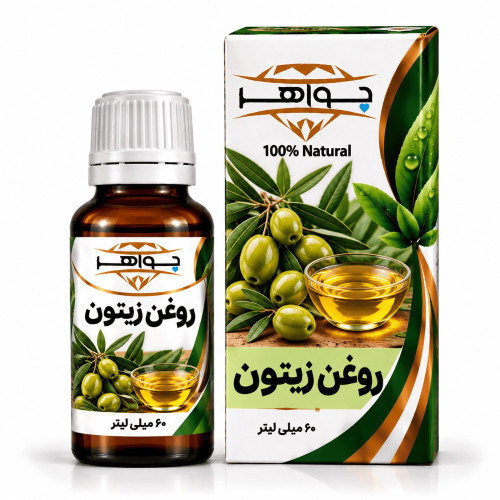 روغن زیتون
