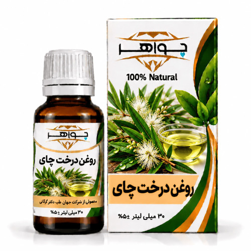 روغن درخت چای