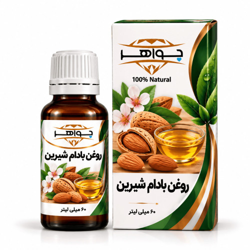 روغن بادام شیرین