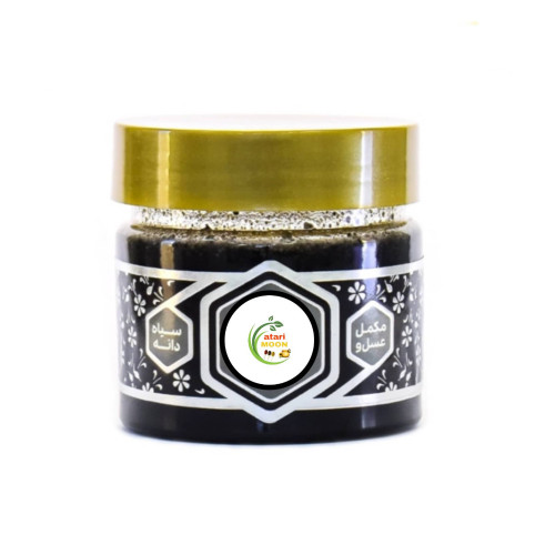 عسل و سیاهدانه (دوسین)